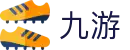 九游体育世界杯亚洲杯双重投注